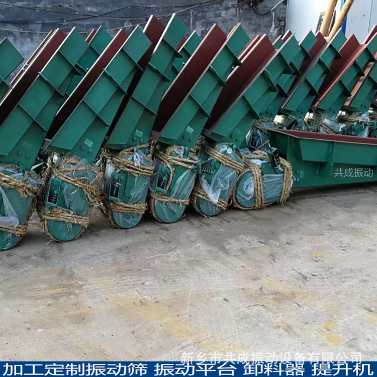 厂家供应GZ系列连续给料敞口型【电振机】