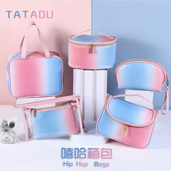 漸變彩色便攜手提化妝包 鱷魚紋網紅洗簌包 防水大容量旅行收納包