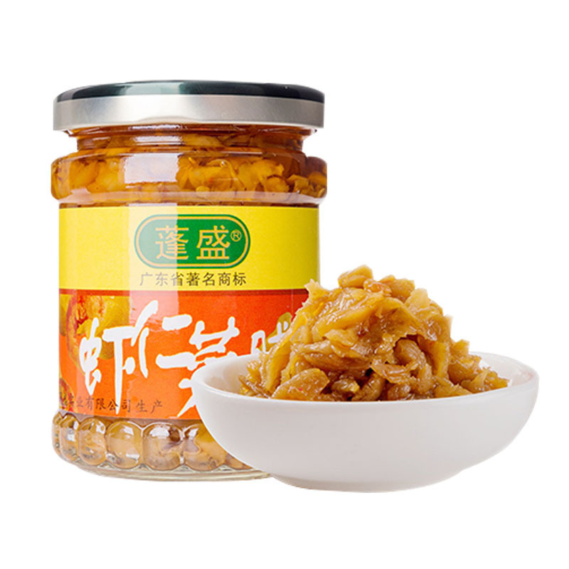 ラオガンマ スパイシーオイル チリソース おかず 酵母油 スパイシーソース ご飯用|undefined