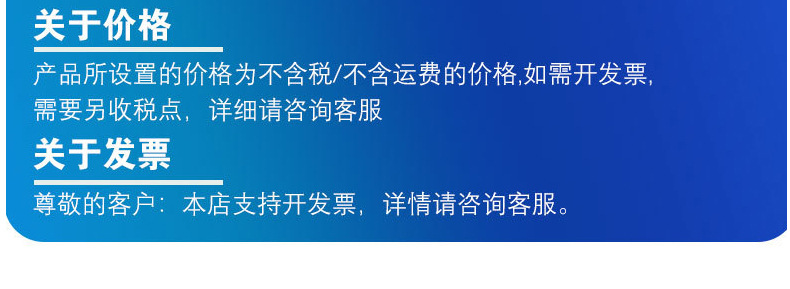 O1CN01eVSq8O1CD76e1bk6U_!!3679960046-0-cib.jpg?__r__=1716777125782