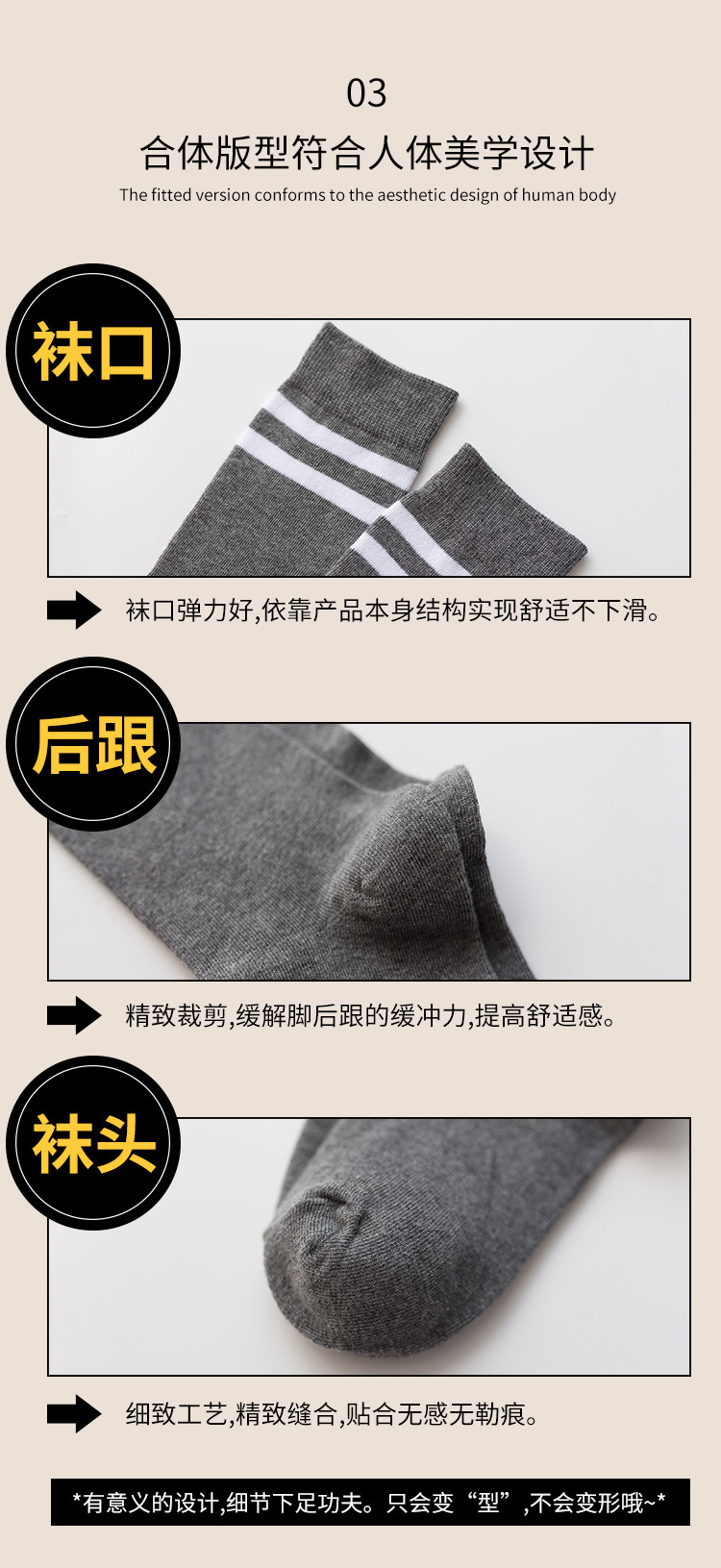 切片_18.jpg