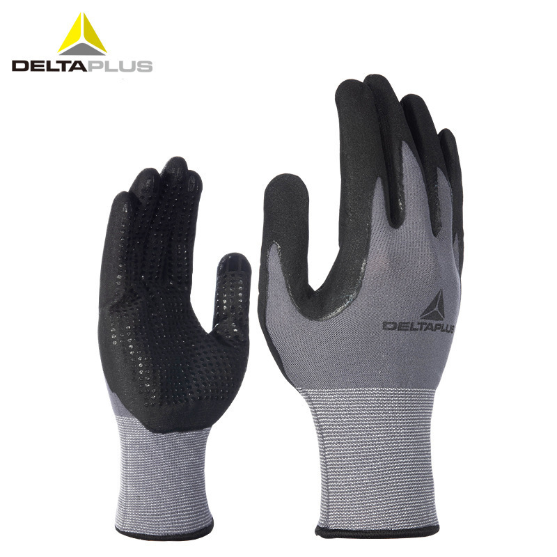 代尔塔 201721 201725 丁晴橡胶耐磨机械防滑防油工作劳保手套