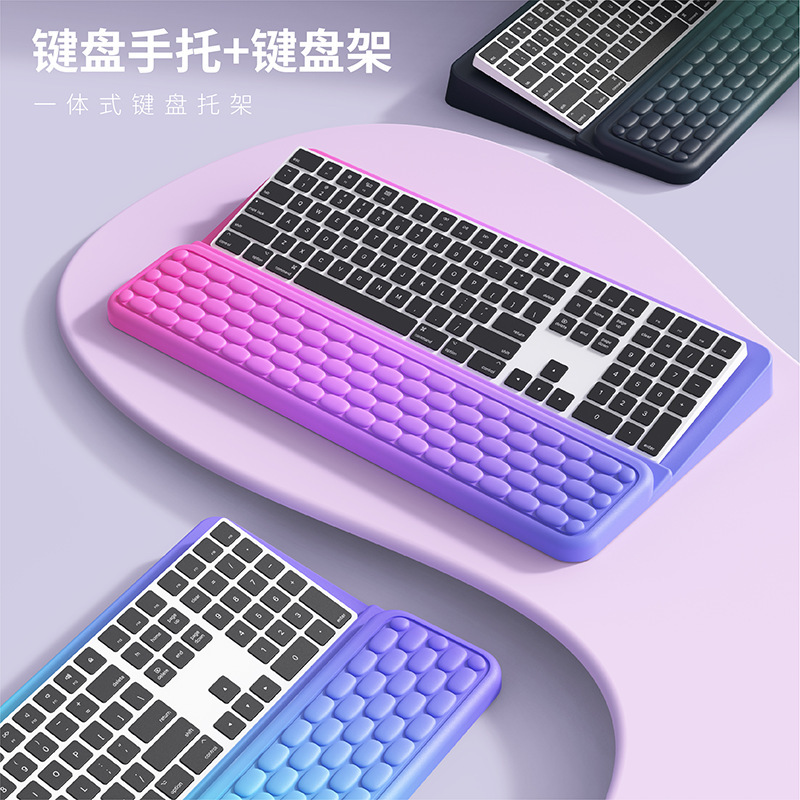 キーボード一体型サポート低反発低反発キーボードリストパッドタイピングリストサポートハンドレストマウスリストサポート工場卸売|undefined
