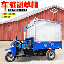 柴油三轮农用青贮铡草车自动进料车载铡揉机玉米秸秆揉丝铡切机