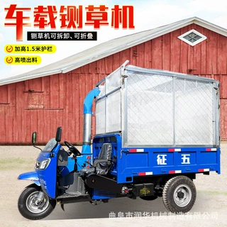 32马力农用五征三轮铡草车自动进料草秧秸秆揉丝机干湿两用碎草机