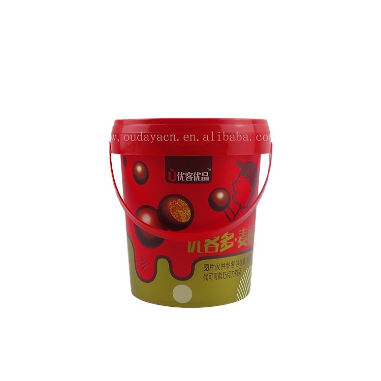 模内贴标pp食品级 小号麦丽素包装桶 260g巧克力包装塑料桶