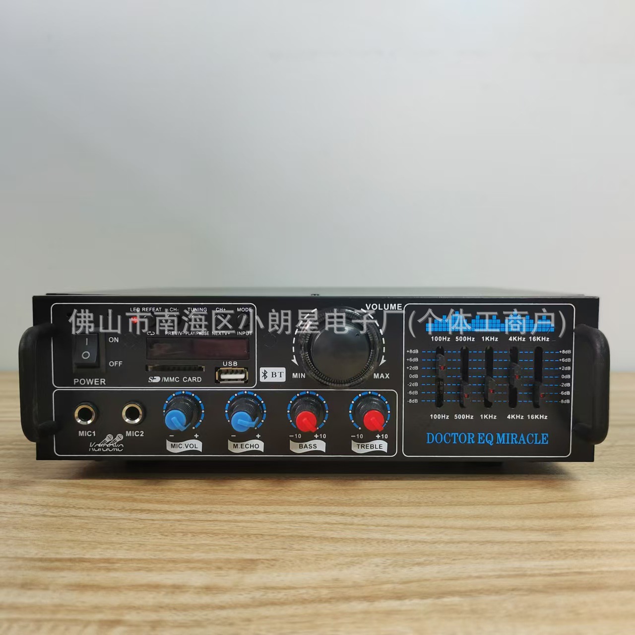 Amplificador de potencia Bluetooth de alta potencia Tarjeta de disco U Amplificador de audio de radio Amplificador de potencia de canción K Sistema de megafonía