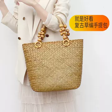 Nordic Style Seaweed Woven Handbag Large Capacity Bag Commuter All-match Tote Bag Vacation Shoulder Carrying Retro Straw Woven