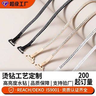 烫钻贴定制内衣肩带文胸饰品配件防滑松紧带胸罩带水钻烫标烫图