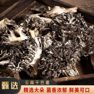 �Ҙ仨�ɰ;��o��ɳ��ζ�ɰ�ɽҰ���Ҙ仨����خa����ͬ