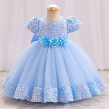 �羳�¿�Ůͯ�����ܚq�Y�����׃����乫��ȹ�Ӄ�ͯ��������B��ȹ