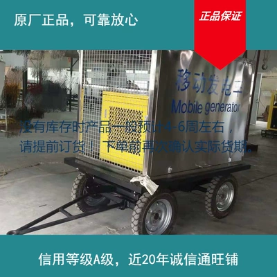 Avtomobil generatorları car TOTO15-Z mute gasoline
