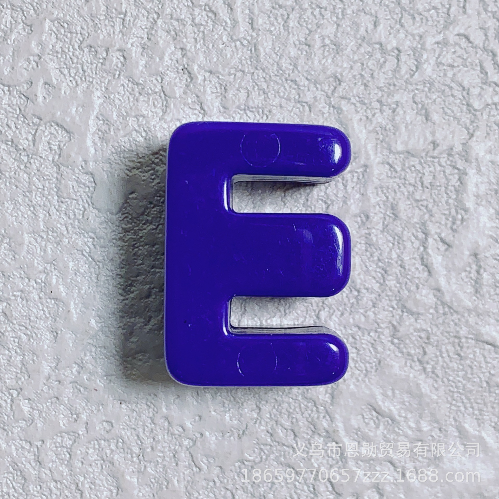 E (dark purple)