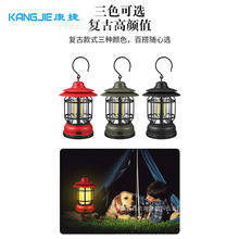 LED���������͹Ŷ๦�ܑ���¶�I����yʽ�����R������ʽ������