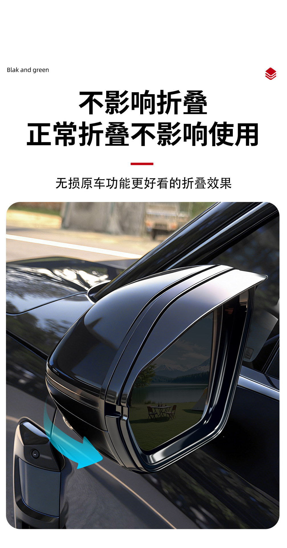 Suitable for 26 Models of Nio Es8 Rearview Mirror Rain Shield Frame, Rearview Mirror Rain Guard, Reflector Rain Cover, Modification Special