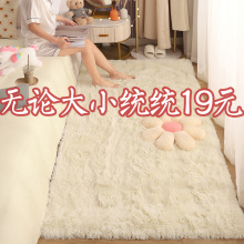 ��̺���ҾW�tins�͏d��״�߅��Ů���g���M�ë�q�Ӻ�ë̺�؉|