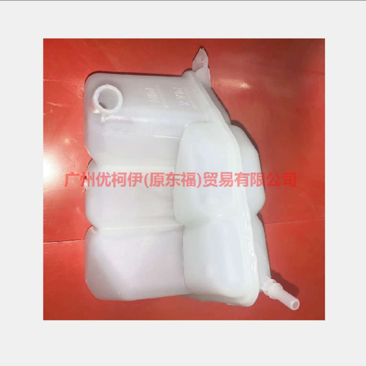 Cross-Border E-Commerce Supply - Suitable for Figo/Carnival/Fusion02-12 Auxiliary Water Tank 2S6H8K218Af