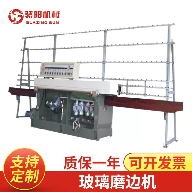 厂家批发玻璃直线斜边双边磨边机全自动家具玻璃边角打磨机