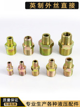 Һ׃z^Ӣpzֱͨ123ָ߉͹僲\DQ^