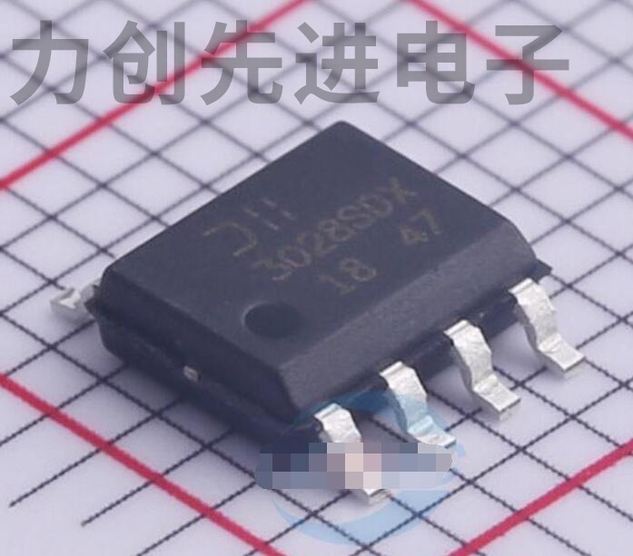 DMC3028LSDX-13 封装 SO-8 MOS场效应管