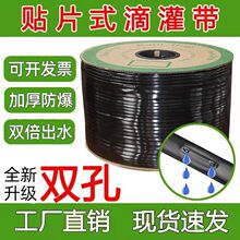 �r�������NƬʽ�ι����Ύ�������ɳˮ���r��ι�ˈ@��ˮ��ˮ��