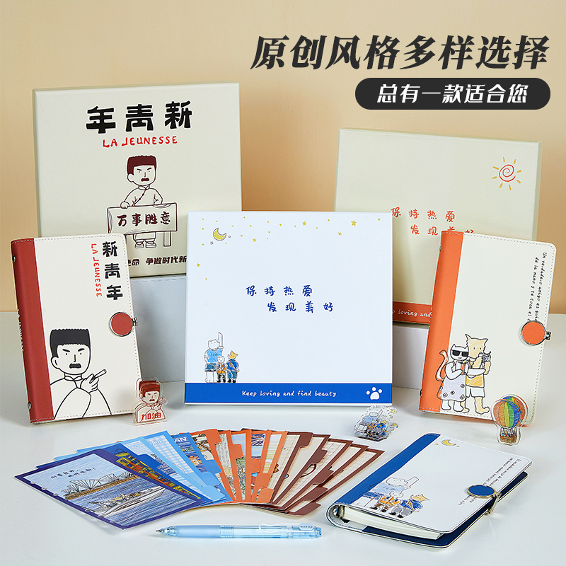 발톱 일기장 손 계산장 노트 책 루즈리프 A6 휴대용 미니 여행 핸드북 귀여운 창의적인 방법