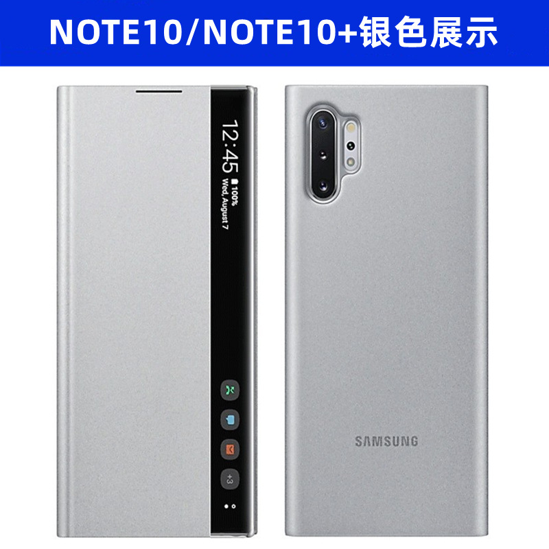 Aplicable Samsung note20ultra funda oficial para teléfono móvil note10 chip Smart Flip S21 funda de cuero para teléfono móvil