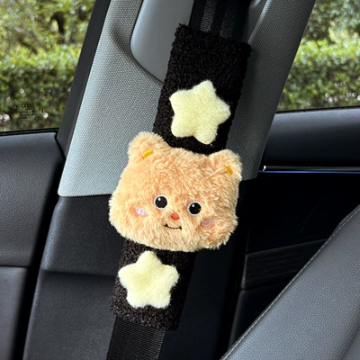 Cute Butter Bear Doll Car Seat Belt Shoulder Pad Car Interior Decoration Car Accessories Shoulder Strap Anti-Strangle (Seat belt shoulder pad) - yellow-star-yellow-bear-sheep-velvet-shoulder-pads-black