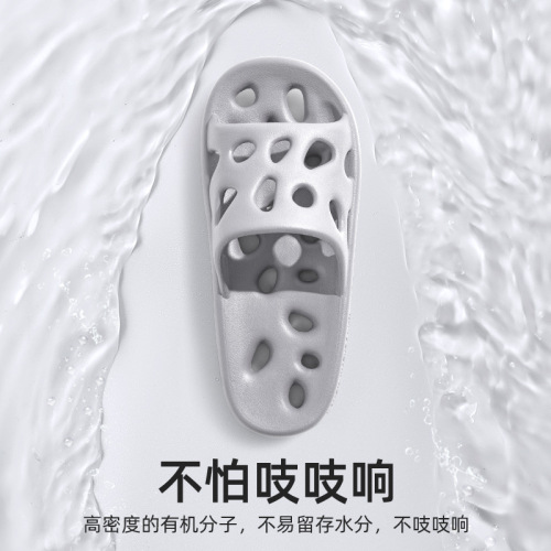 Bathroom Slippers for Men Summer Indoor Home Bathing Hollow Leakage Quick-drying Anti-Slip Couple Sandal Slippers Women Summer