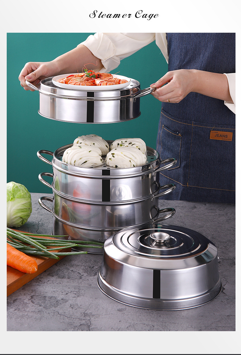 不锈钢篜笼屉详情_08