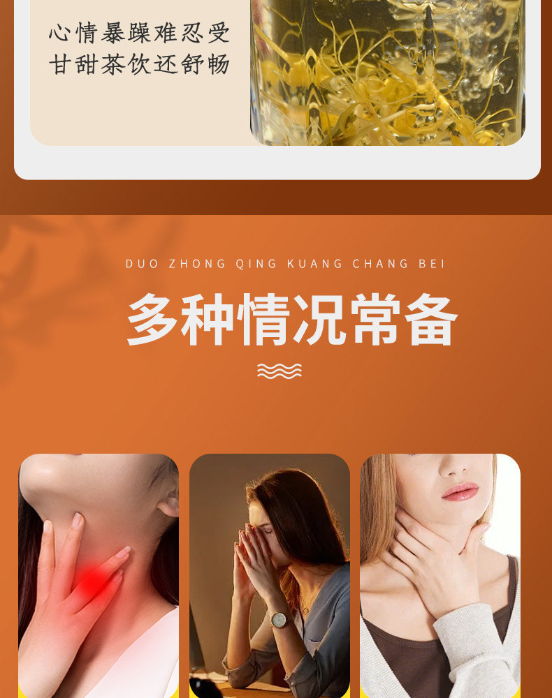 Wild Honeysuckle Flower Tea Jin Yin Hua Dried Buds for Tea Infusions and Bath Soaks 500g in use