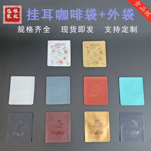 ��ɫ������ȴ�ţƤ���������^�V��ʳƷ���b���ߙn�X������ӡLOGO