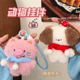 挂饰挂件;创意贴纸;胸针