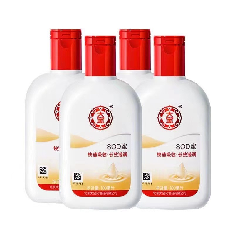 微信图片_20220812123905