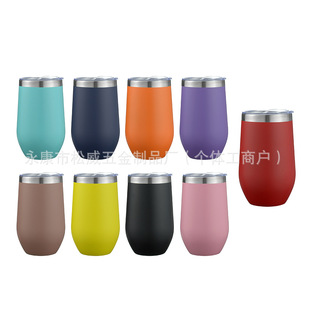�羳�����u����304���P�U�ʹ�Ǽt�Ʊ�16oz���������ܱ��ر�ˮ��