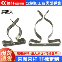 ��ɽ�S�ҹ���늴�������|�A��|�A��܉ʽ�ӵؾ����Ӿ��A����