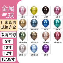10��1.8g���ٚ���S�����l �鷿���ýY����Ʒ�����Ɍ��������b�