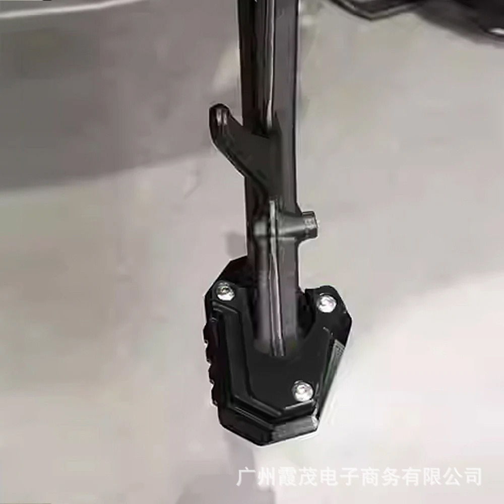 Suitable for Bmw R1300Gs Modified Aluminum Alloy Enlarged Pad and Enlarged Side Support Set for Motorcycle Kickstand, Models 24-25
