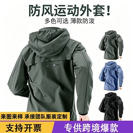 男式休闲裤;男式T恤;运动裤