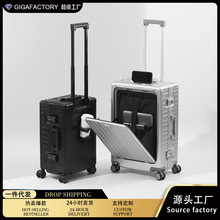 德国前开盖全铝镁合金平湖旅行箱男女行李箱20寸登机商务拉杆箱