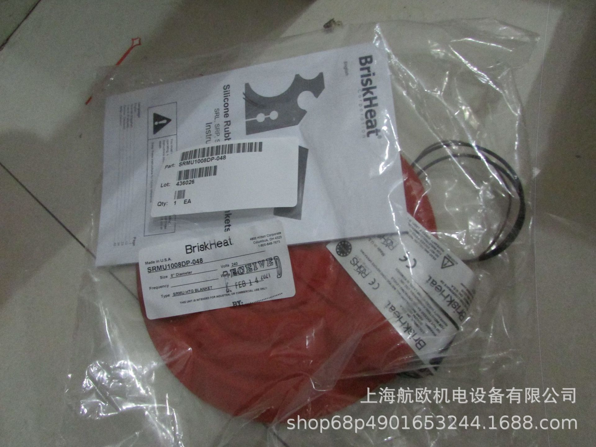 BRISKHEAT加热块SRMU1008D