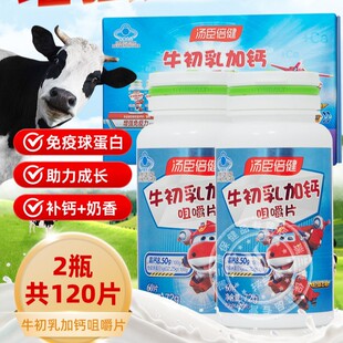 ��������ţ������}�׽�Ƭ��ͯ�������}Ƭ�����������}�򵰰���Ʒ