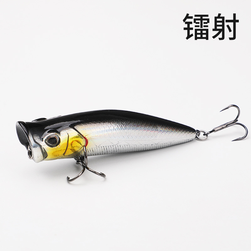 2 Pcs Popper Fishing Lures Hard Baits Bass Trout Fresh Water Fishing Lure