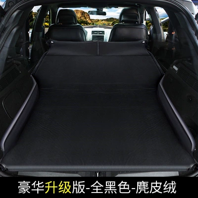 Car inflatable mattress, SUV in-car bed, trunk-resistant travel bed, air mattress, sleeping pad for road trips