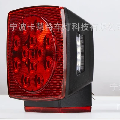 Sae-Dot American Trailer Rear Tail Brake light