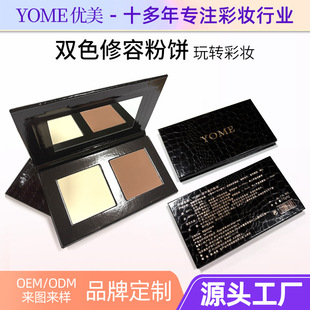 YOME�����pɫ���ݱP�������w��Ӱ�߹�һ�w�P��Ӱ�Ӱ����沿����