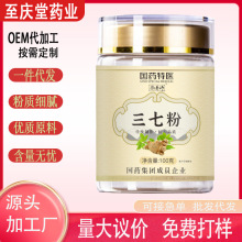 ���߷ۇ�ș���t100��ƿ�b500Ŀ������������ɽ���߷�Դ�^���S���l