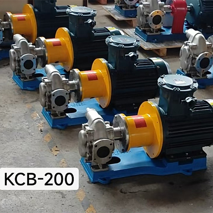 KCB系列磁力泵不锈钢磁力驱动齿轮泵无泄漏自吸泵