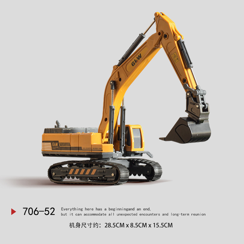 Children's Alloy Excavator Kids' Construction Vehicle Set Small Excavator Digger Crane Model Boy Toy