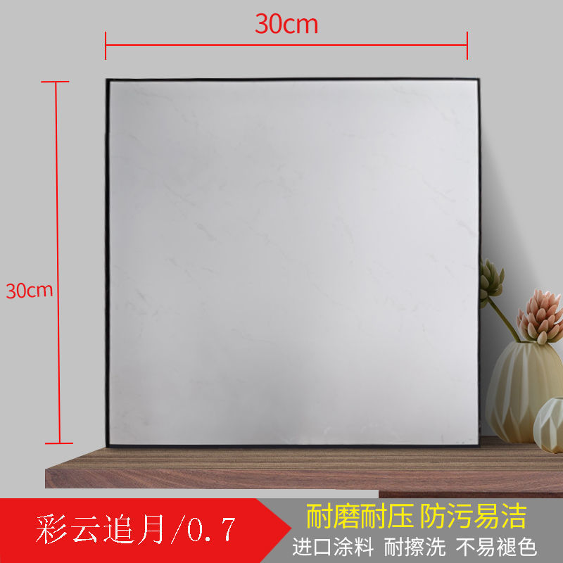 Полимер с высокими бортиками-Caiyun Chasing the Moon 0,7 мм